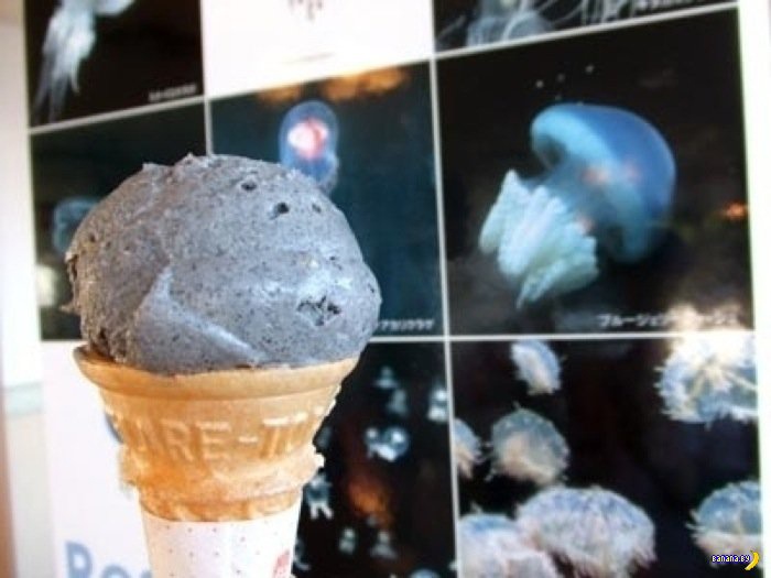 13 Most Crazy Ice Cream Flavors Ever!